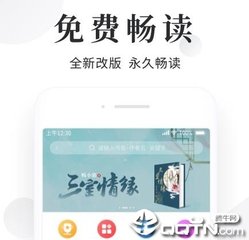 ag体育娱乐